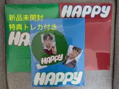 BTS JIN HAPPY アルバム 3形態セット 特典トレカ付き