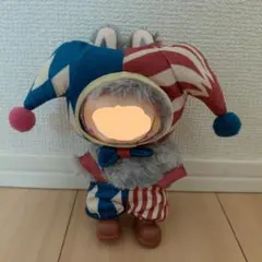 ラブブ　ピエロ風　道化師風 着せ替え服　4点セット