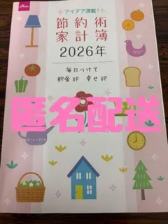 Item thumbnail for item 7b406b08-3a5d-4b48-a400-97ae670e3d99