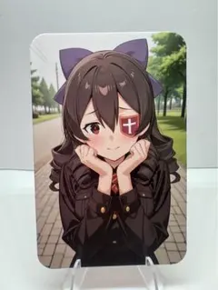 【最高品質】ウラシク　セクシーカード