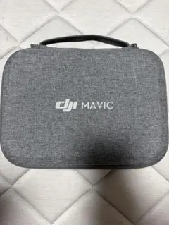 DJI Mavic ドローン（収納ケース付き）