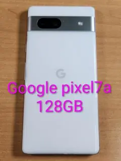 Google Pixel 7a ホワイト 本体 - メルカリ