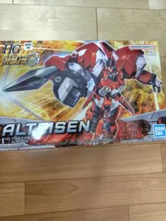 HGアルトアイゼン新品未開封