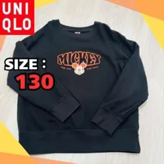 ユニクロ　ミッキートレーナー　130cm