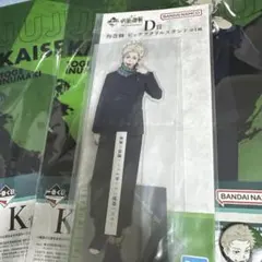 一番くじ 呪術廻戦 狗巻棘 缶バッジ ビッグアクリルスタンド クリアファイル