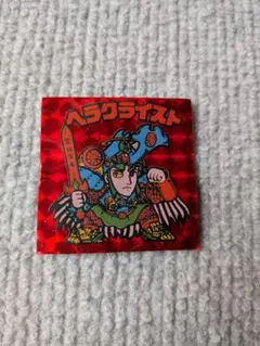 Item thumbnail for item 19846bdf-1f89-418d-90e1-b0807ecfd8b2