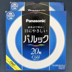 Item thumbnail for item 89a49d4f-5277-44b2-9405-d62bf7c3c169