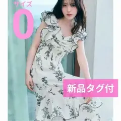 ☆新品☆完売レア☆セルフォード☆ペプラムドッキングニットプル 