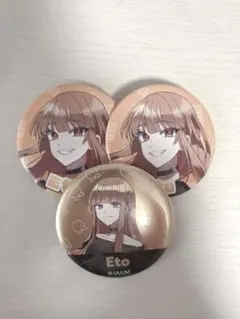 カラフルピーチえと 缶バッジ