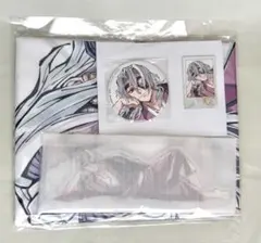 鬼滅の刃 C104 宇髄天元 寝そべりイラストグッズセット うちわ有り