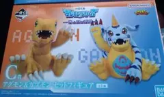 一番くじ デジモンシリーズ 光と闇の衝突 C賞 アグモン&ガブモン　フィギュア