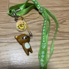 リラックマ　ネックストラップ　レトロ