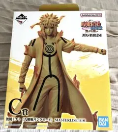一番くじ NARUTO C賞波風ミナトフィギュア