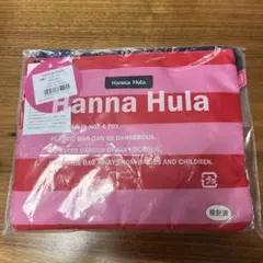 Hanna Hula ストライプポーチ ピンク/レッドのサムネイル
