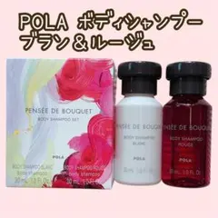 2026年最新】パンセドブーケの人気アイテム - メルカリ