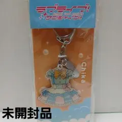 Item thumbnail for item 3c8e7a74-3f08-4113-a578-d24e521faccf