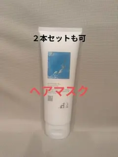 ゲルのみ6本 YDX♥️プロフ必読11/10改さま ゲルのみ6本 YDX♥️プロフ必読11/10改さま - メルカリ