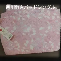 Item thumbnail for item 20b0b4e4-fa38-4b7e-a1e0-e01cbc96bc09