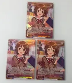 2026年最新】ヴァイスシュヴァルツの人気アイテム - メルカリ