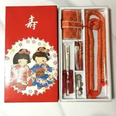 七五三 はこせこ 筥迫 セット