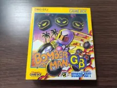 Item thumbnail for item e7677524-3281-467c-bd08-450acee01557