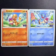 2026年最新】ポケモンカード ゼニガメ 290/S-P プロモ ポケモンGOの
