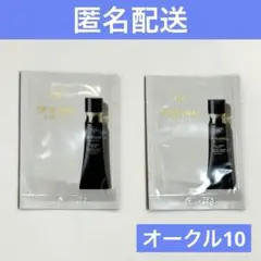 クレ・ド・ポー ボーテ タンクレームエクラn オークル10 サンプル 2包セット
