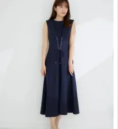 Herlipto Twisted Ribbon Tiered Dress - メルカリ