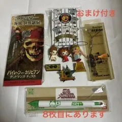 【激レア非売品】USJ初期ピンバッジ スターウォーズ 阪神 タイガース等のサムネイル