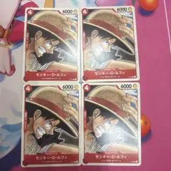 ワンピースカード モンキー・D・ルフィ P-022 4枚セット - メルカリ