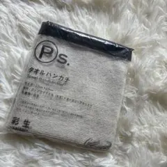 Crocodile 彩生 タオルハンカチ オーガニックコットン　未使用品のサムネイル