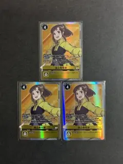 2026年最新】ヴァイスsrの人気アイテム - メルカリ