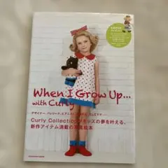 Item thumbnail for item 96a17ecd-f7a0-4298-8661-1828e5405007