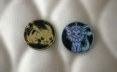 ポケモンコインコレクション　ピカチュウ　シャワーズ　2枚セット