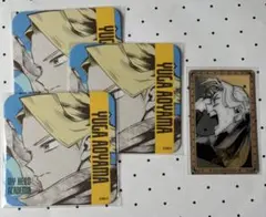 ヒロアカ 青山 アトコ クリカ