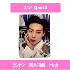 Item thumbnail for item d1a96d0a-5cbc-4c07-810b-f3974d90a0dd