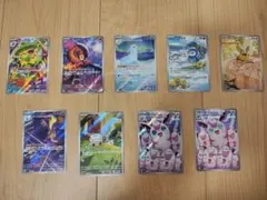 と*け様 ③ ポケモンカード AR まとめ売り
