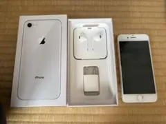Apple iPhone8 64G シルバー