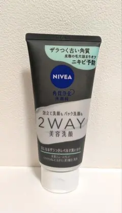 ニベア 2WAY美容洗顔ACのサムネイル