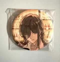 Item thumbnail for item fcea219e-9af5-4da2-8498-cebaba610ca2