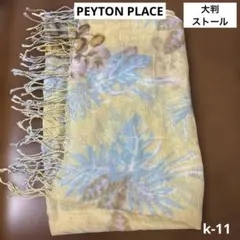 PEYTON PLACE ペイトンプレイス 大判ストール フルーツ・ボタニカル柄のサムネイル