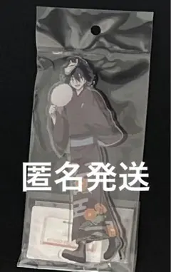 浅草花やしき 文スト 江戸川乱歩 セット - メルカリ