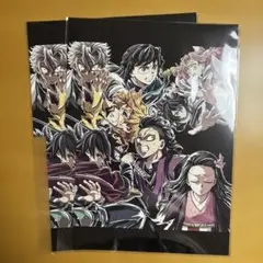 映画　鬼滅の刃　無限城編　入場者特典　第2弾　2枚セット