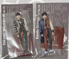 Kis-My-Ft2 アクリルスタンドセット - メルカリ