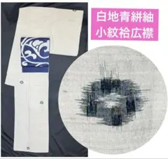 Item thumbnail for item 2a08703c-2a73-4235-bdda-840dc8ce5e97