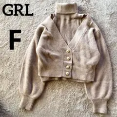 グレイル　ノースリーブニット　カーディガン　アンサンブル　F ピンクベージュ
