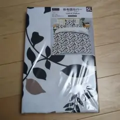 掛け布団カバー シングルロング 花柄 150×210cm