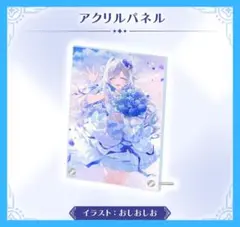 Gorou様 リクエスト 2点 まとめ商品