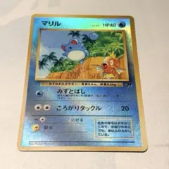 2026年最新】サザンアイランド ポケモンカードの人気アイテム - メルカリ