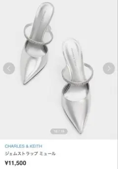 CHARLES & KEITH ジェムストラップ ミュール【即購入可】のサムネイル